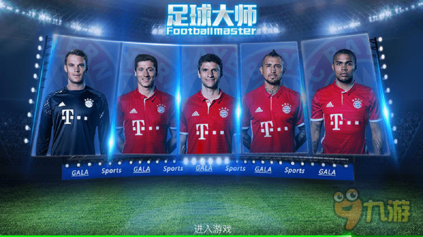 尼昂：在米兰时米哈就像我的父亲；巴洛特利需要信任他的教练