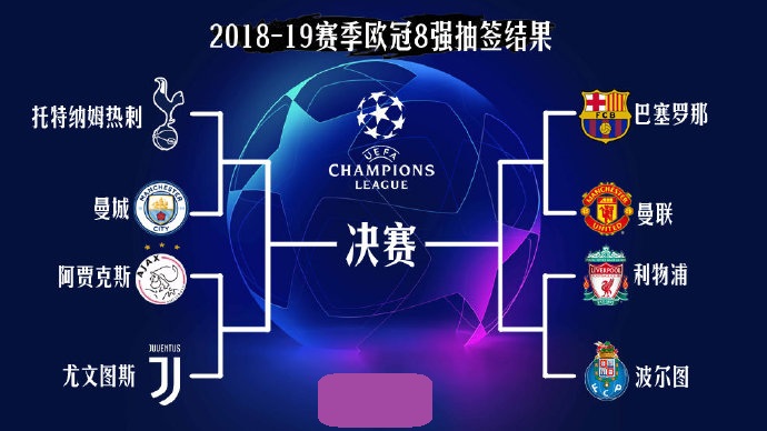 合以发