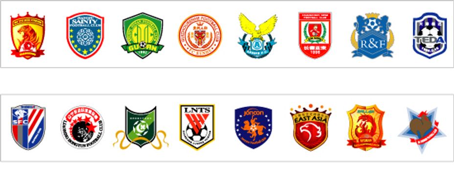 米兰双雄先后遭淘汰，那不勒斯与博洛尼亚会师意超杯决赛（米兰双雄相继出局，那不勒斯与博洛尼亚会师意超杯决战）